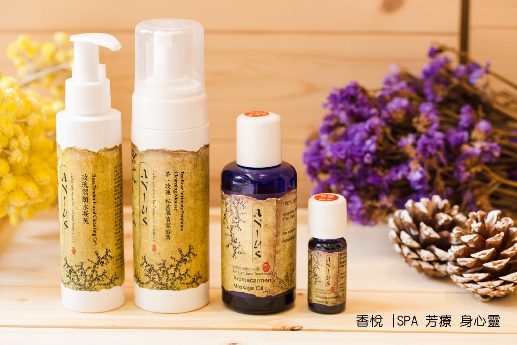 高雄spa