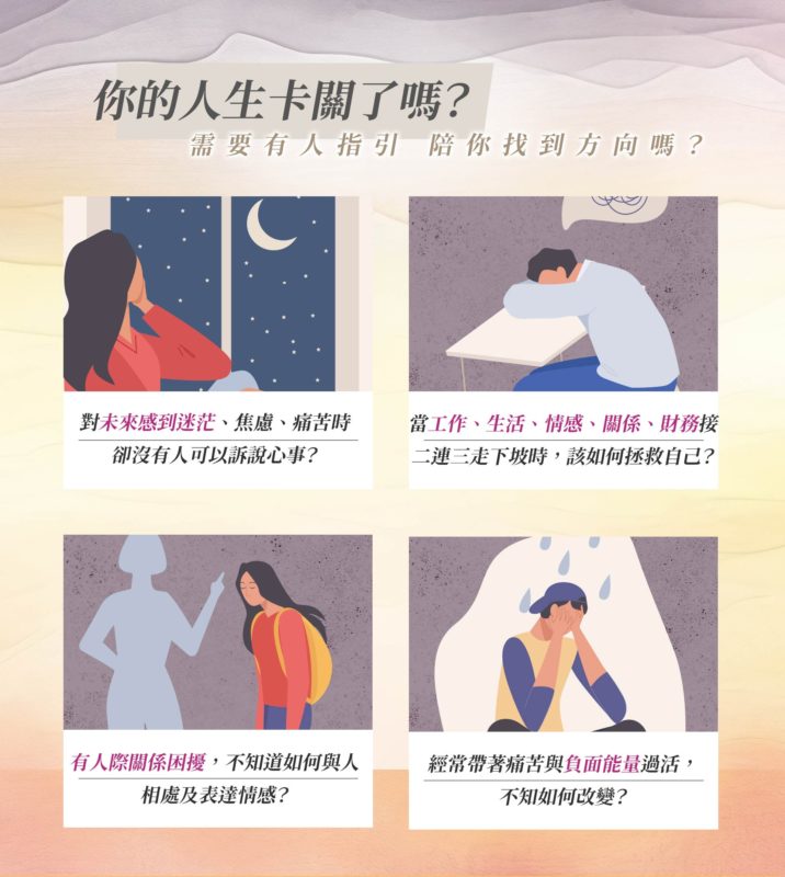 大天使